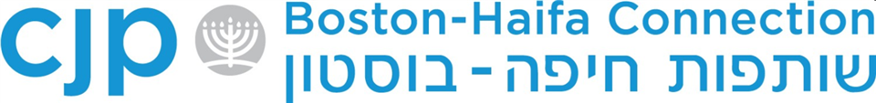CJP Boston Haifa Connection